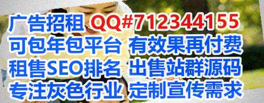 宝塔卵源物流有限公司